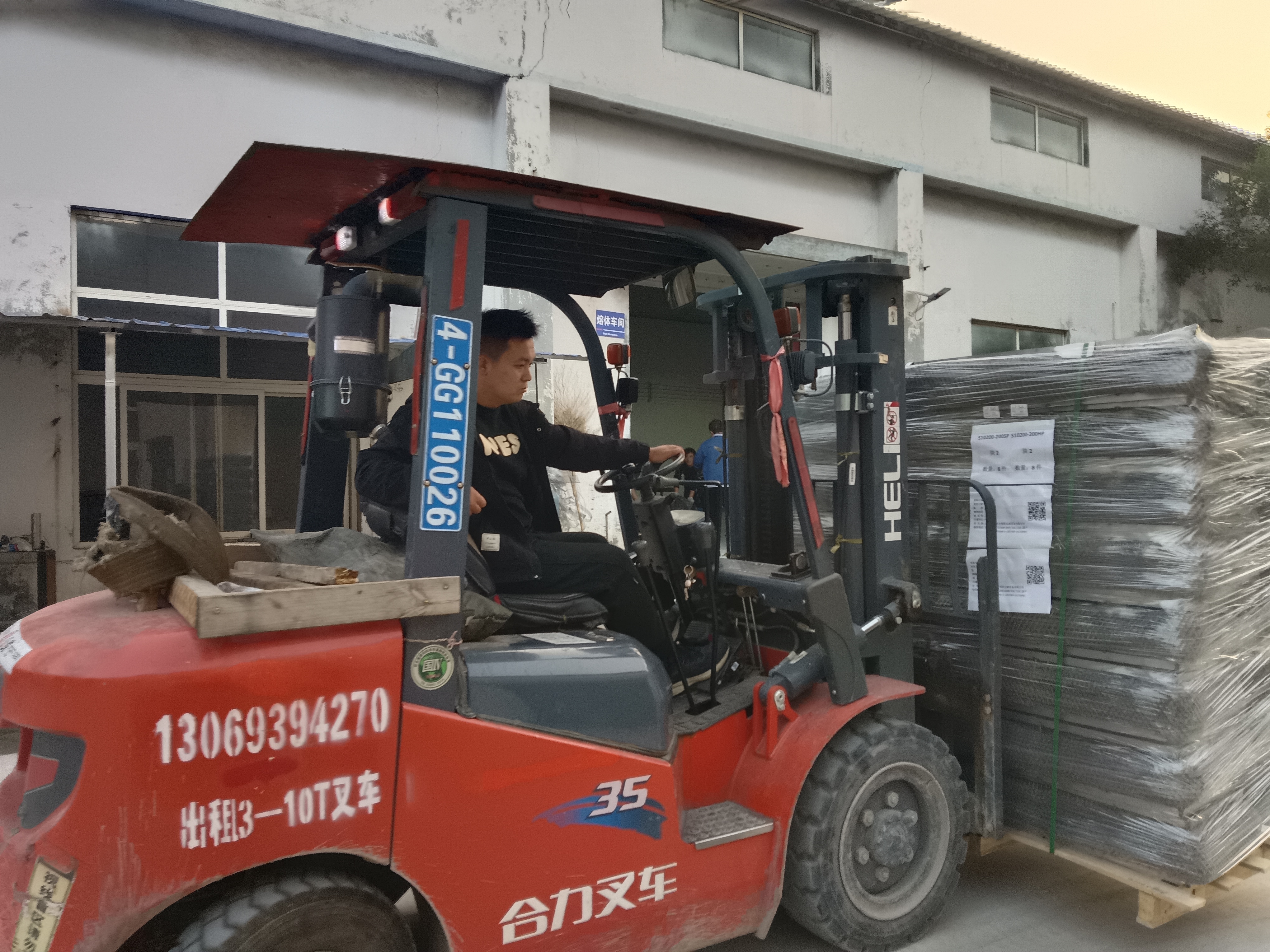 絲網(wǎng)除沫器發(fā)車(chē)